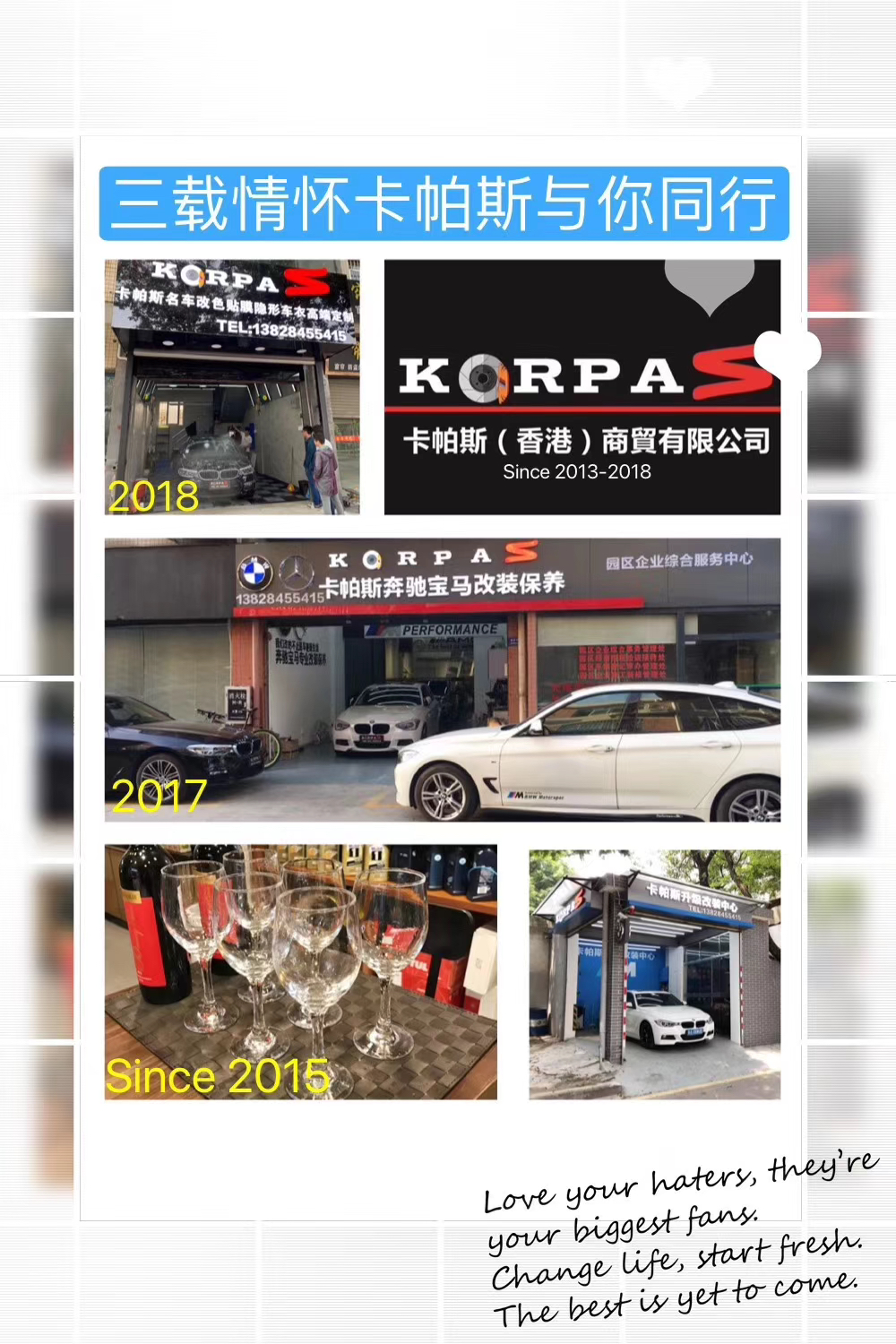 微信图片_20260719155732_264_484.jpg