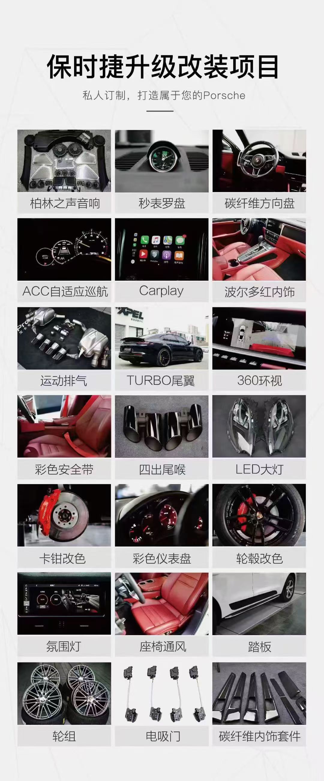 微信图片_20260719153650_254_484.jpg